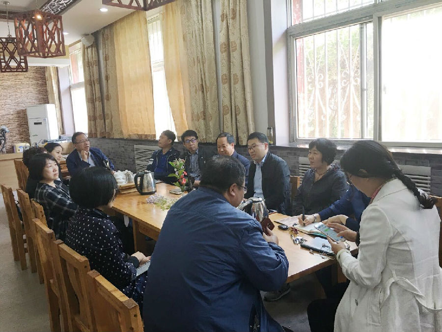 研讨会现场